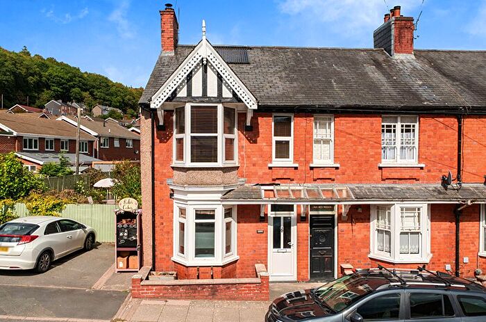 3 Bedroom End Of Terrace House For Sale In Westgate Street, Llanidloes, Powys, SY18