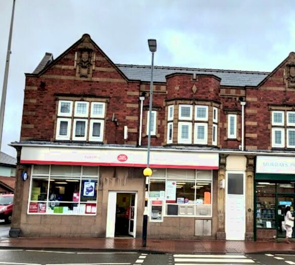 Retail Property To Rent In Halesowen Road, Cradley Heath, B64