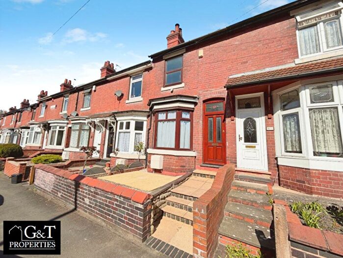 3 Bedroom Terraced House For Sale In John Street, Brierley Hill, DY5