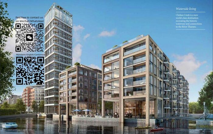 1 Bedroom Flat To Rent In Westwood Building, Lockgate Road, SW6