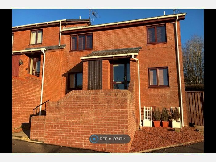2 Bedroom Flat To Rent In Stewartfield, East Kilbride, G74