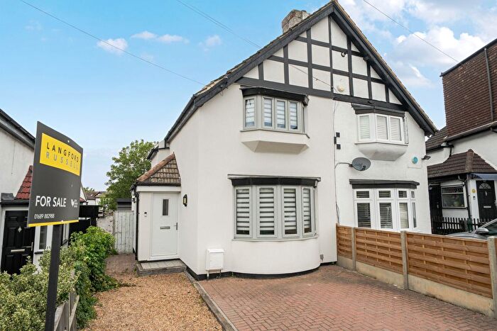 2 Bedroom Semi-Detached House For Sale In Magpie Hall Lane, Bromley, BR2