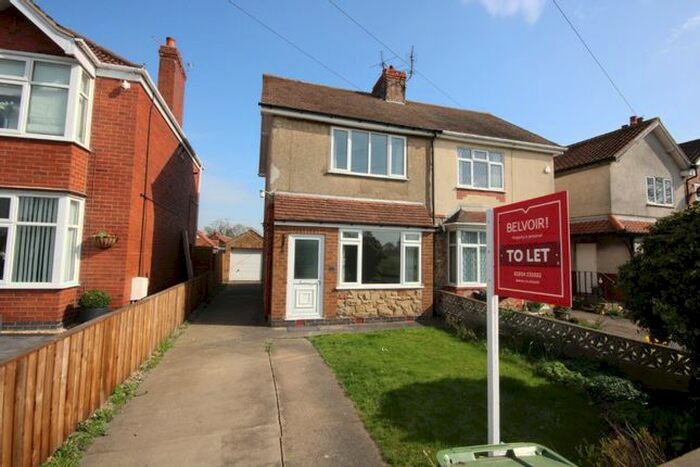 2 Bedroom Semi-Detached House To Rent In Hopgrove Lane South, York, YO32
