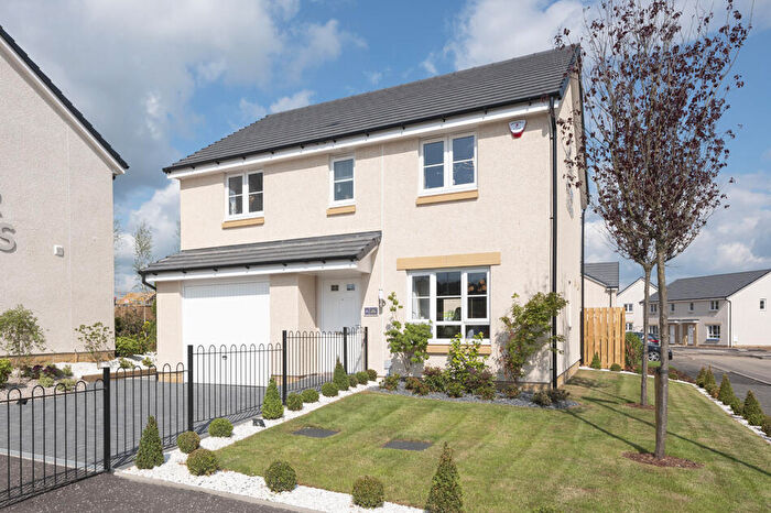 4 Bedroom Detached House For Sale In Coatbridge, ML5