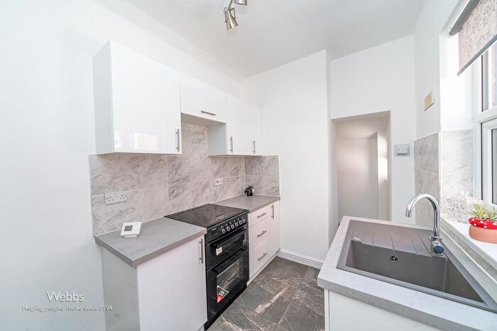 2 Bedroom Terraced House For Sale In Broad Lane, Bloxwich, Walsall, WS3