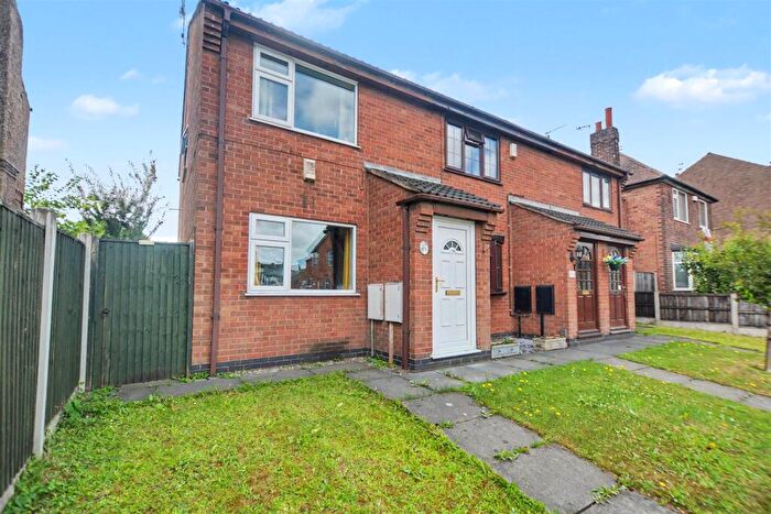 2 Bedroom End Of Terrace House For Sale In Nottingham Road, Ilkeston, DE7