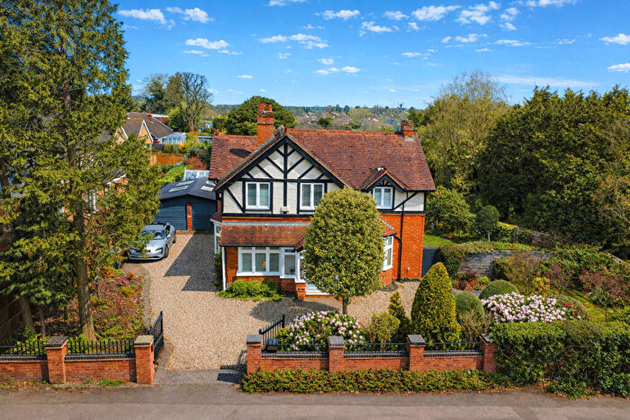 5 Bedroom Detached House For Sale In Balsall Common, Stunning Interior, Double Garage, CV7
