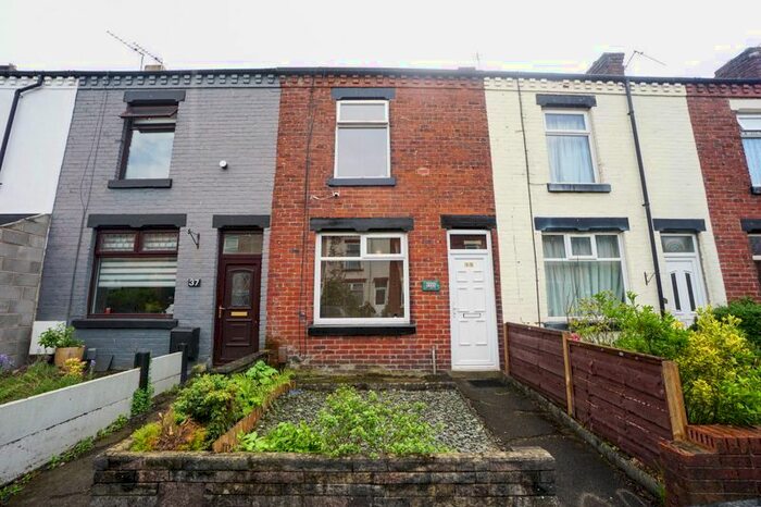 2 Bedroom Terraced House To Rent In Catherine Street East, Horwich, Bolton, BL6