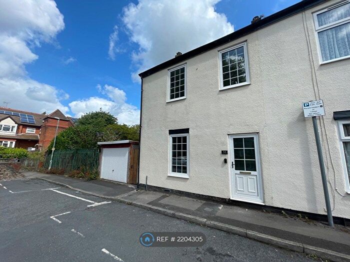 2 Bedroom End Of Terrace House To Rent In Herbert Street, Leyland, PR25