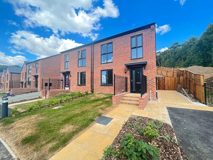 3 Bedroom Semi-Detached House To Rent In Quarry Drive, Cookridge, Leeds, LS16