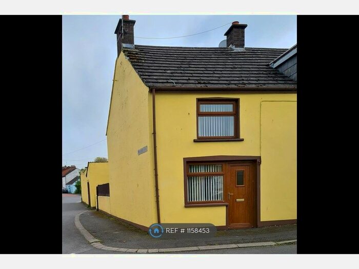 2 Bedroom Semi-Detached House To Rent In Steel Dickson Avenue, Portaferry, Newtownards, BT22