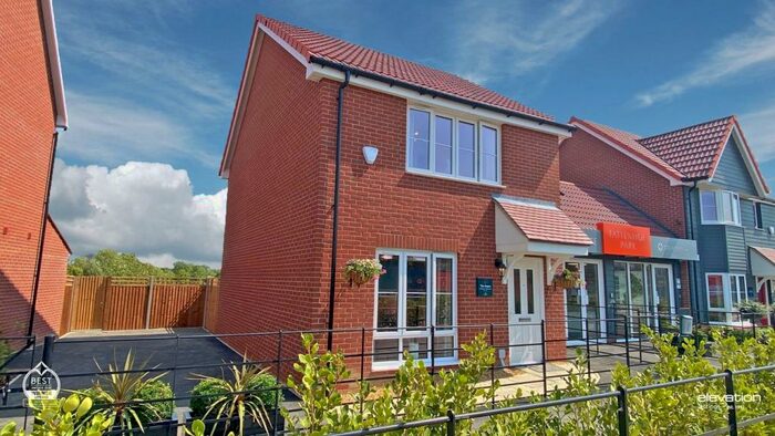 3 Bedroom End Of Terrace House To Rent In Mitchell Way, Tattenhoe Park, Milton Keynes, MK4