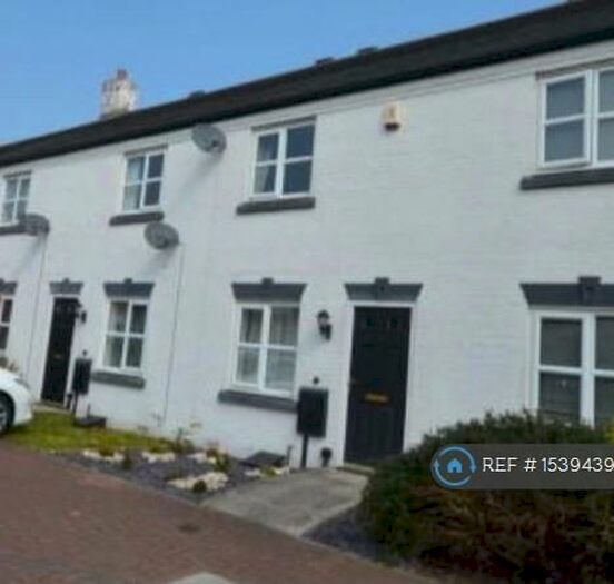 2 Bedroom Terraced House To Rent In Pacific Way, Derby, DE24