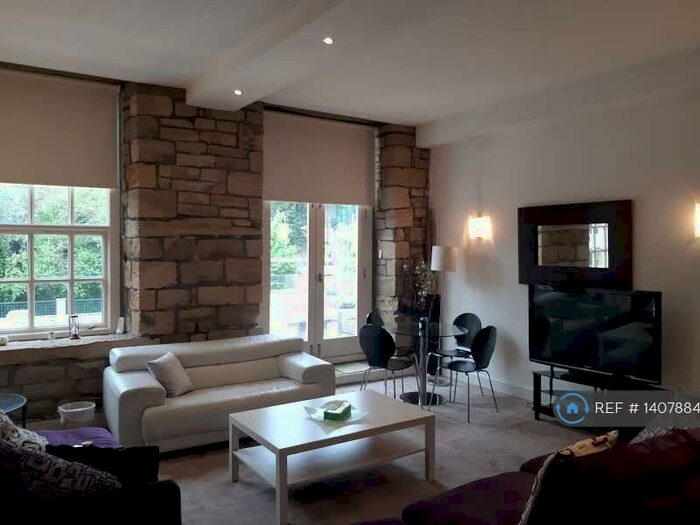 2 Bedroom Flat To Rent In The Melting Point, Huddersfield, HD1