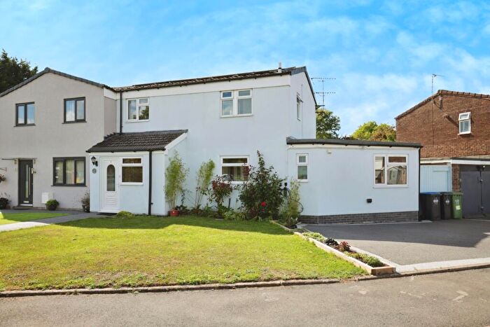 3 Bedroom Semi-Detached House For Sale In Hallway Drive, Shilton, Coventry, Warwickshire, CV7