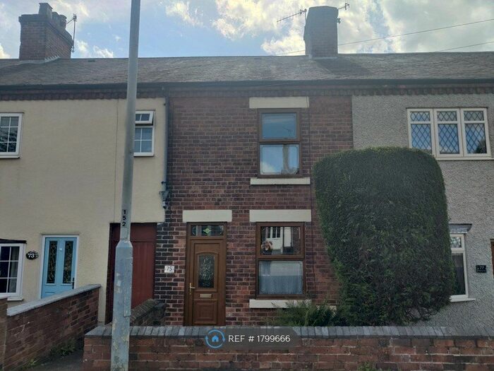 2 Bedroom Terraced House To Rent In Eastwood Road, Kimberley, Nottingham, NG16