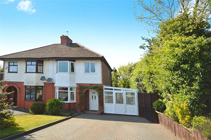 3 Bedroom Semi-Detached House For Sale In Wood Lane, Newhall, Swadlincote, Derbyshire, DE11