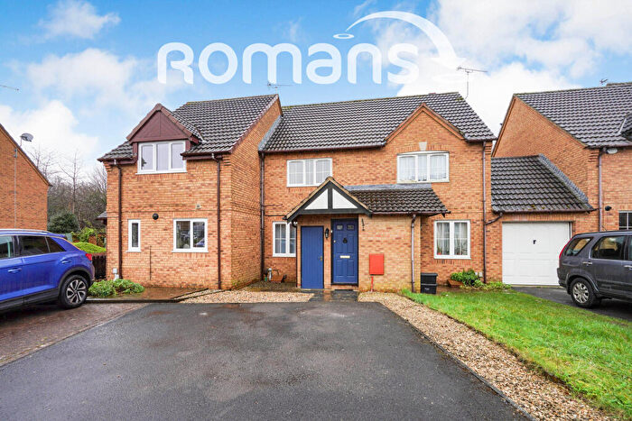 2 Bedroom Terraced House To Rent In West Highland Road, Swindon, SN25