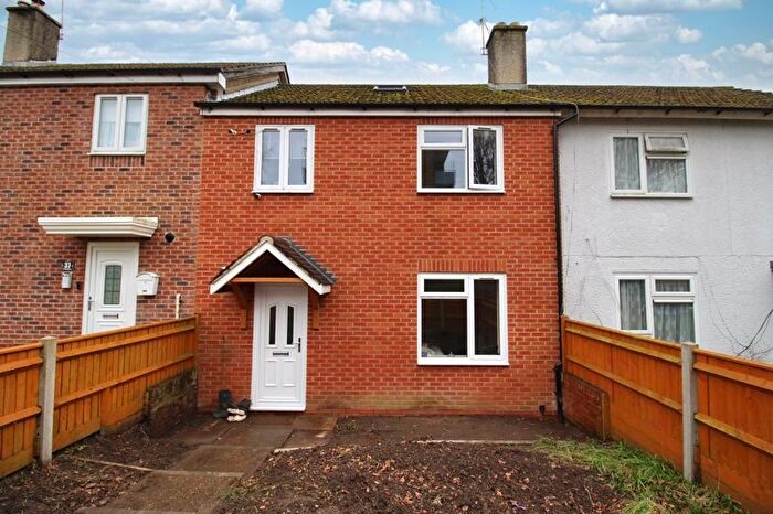 3 Bedroom Terraced House For Sale In Ellwood Close, Southampton, SO19