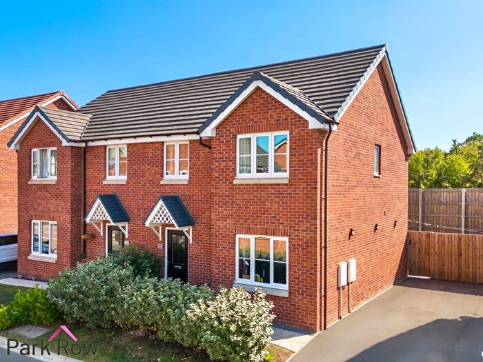 3 Bedroom Semi-Detached House For Sale In Meadow Brown Road, Sherburn In Elmet, Leeds, LS25