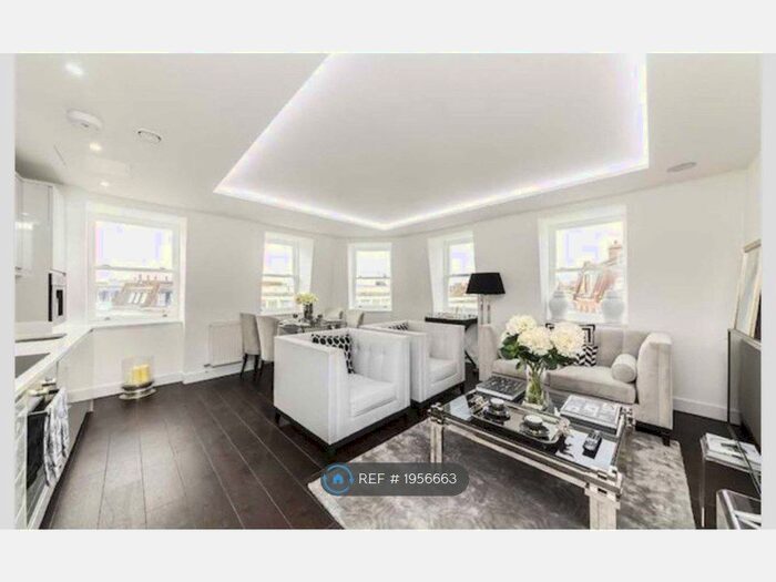 3 Bedroom Flat To Rent In Lillie Road, London, SW6