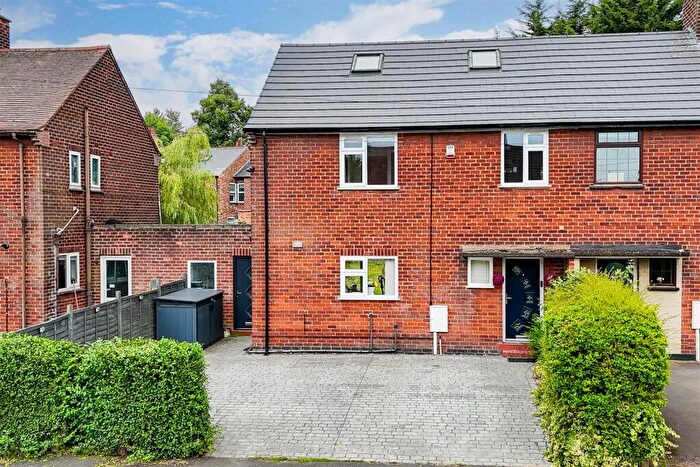 4 Bedroom Semi-Detached House For Sale In Hills Road, Breaston, Derbyshire, DE72