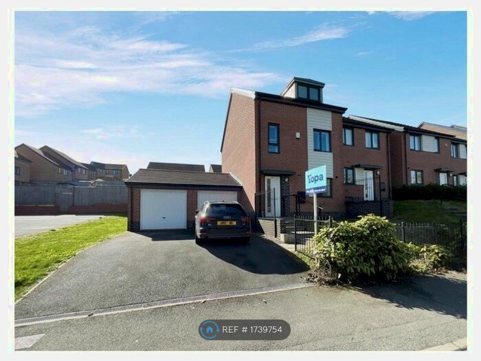 3 Bedroom Semi-Detached House To Rent In Yew Gardens, Doncaster, DN12