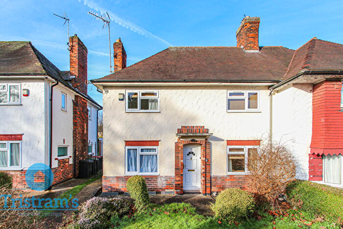 1 Bedroom Semi-Detached House To Rent In Room, Boundary Road, Beeston, NG9