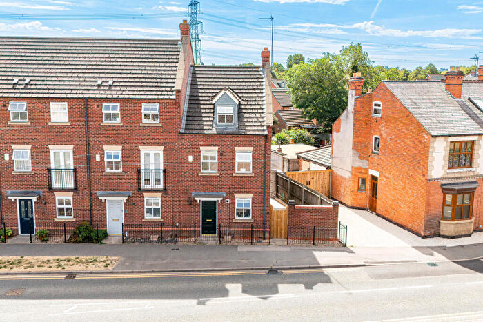 3 Bedroom End Of Terrace House For Sale In Cropston Road, Anstey, Leicester, Leicestershire, LE7