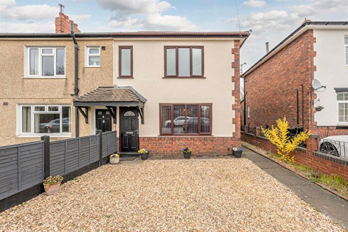 3 Bedroom Semi Detached House For Sale In Brettell Lane, Brierley Hill, DY5