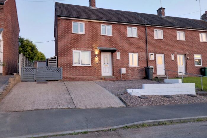 3 Bedroom End Of Terrace House For Sale In Harbin Road, Walton-On-Trent, Swadlincote, Derbyshire, DE12
