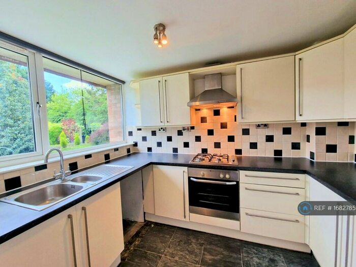 2 Bedroom Terraced House To Rent In Blackham Drive, Sutton Coldfield, B73