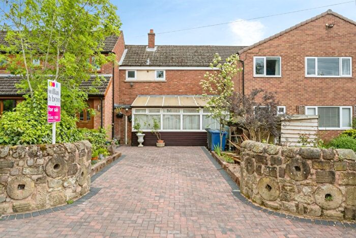 2 Bedroom Terraced House For Sale In Martin Lane, Bawtry, Doncaster, DN10