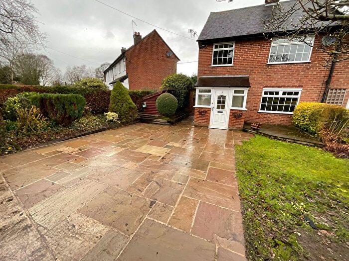 3 Bedroom End Of Terrace House To Rent In Oak Lane, Marton, SK11