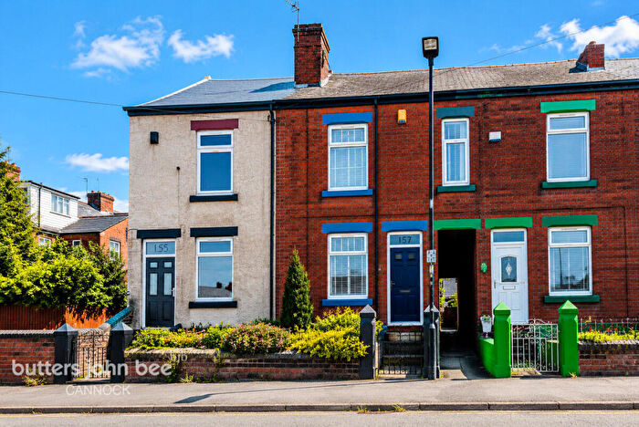 3 Bedroom End Of Terrace House For Sale In Olive Grove Road, Heeley, Sheffield, S2