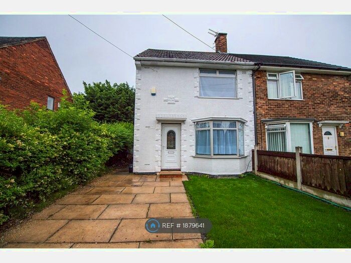 2 Bedroom Flat To Rent In Speke, Liverpool, L24