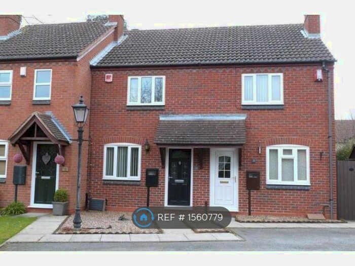 2 Bedroom Terraced House To Rent In Glebelands Road, Leicester, LE4