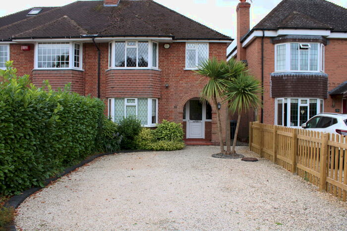 3 Bedroom House To Rent In Avon Crescent, Stratford Upon Avon, CV37