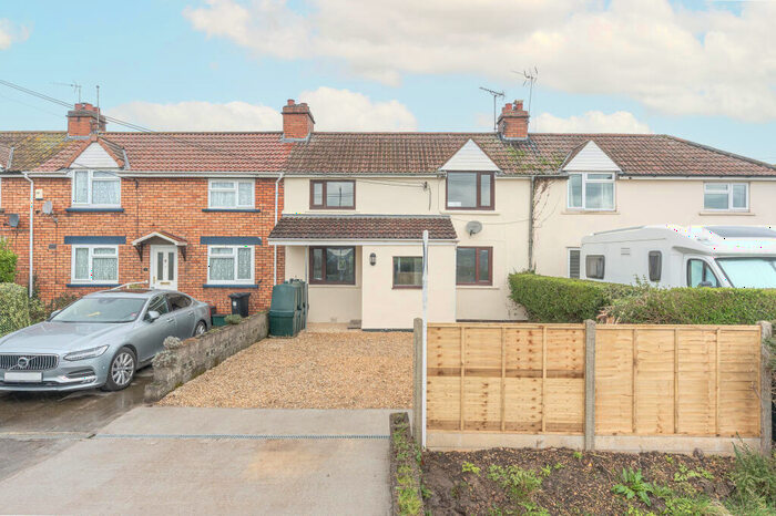 3 Bedroom Terraced House For Sale In Station Road, Pilning, Bristol, Gloucestershire, BS35