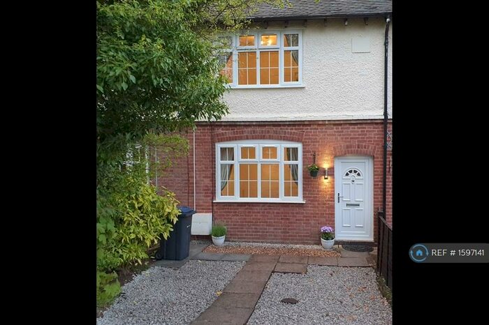 2 Bedroom Terraced House To Rent In High Brow, Birmingham, B17