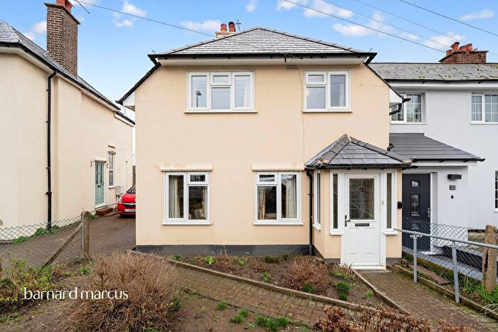 3 Bedroom End Terrace House For Sale In The Crescent, New Malden, KT3
