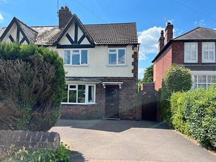3 Bedroom Semi-Detached House For Sale In Rushy Lane, Risley, Derby, Derbyshire, DE72