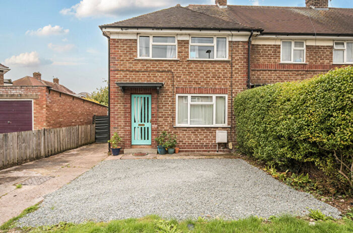 3 Bedroom End Of Terrace House For Sale In Birch Grove, Hereford, HR2