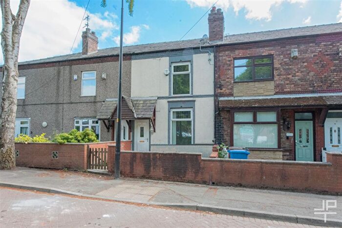 2 Bedroom Terraced House To Rent In Templeton Road, Platt Bridge, Wigan, WN2