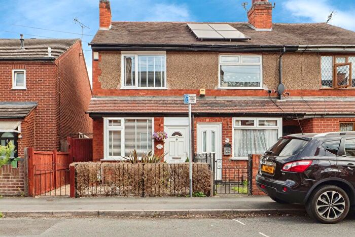 2 Bedroom End Of Terrace House For Sale In Selbourne Street, Loughborough, LE11