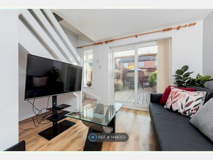 2 Bedroom End Of Terrace House To Rent In Dexter Avenue, Oldbrook, Milton Keynes, MK6