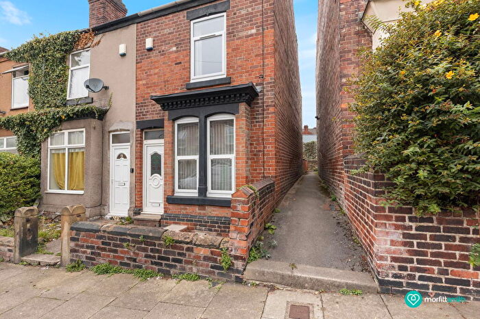 2 Bedroom Terraced House For Sale In Sherwood Crescent, Rotherham, S60