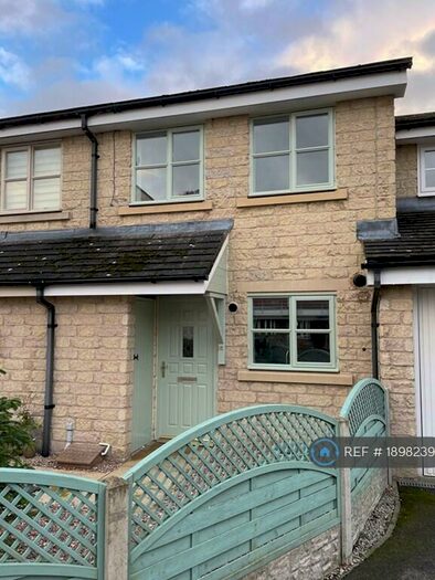 2 Bedroom Terraced House To Rent In Common Lane, South Milford, Leeds, LS25