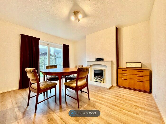 3 Bedroom Terraced House To Rent In Aldbury Rise, Coventry, CV5