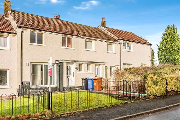 2 Bedroom Terraced House For Sale In Dumbain Crescent, Balloch, Alexandria, G83